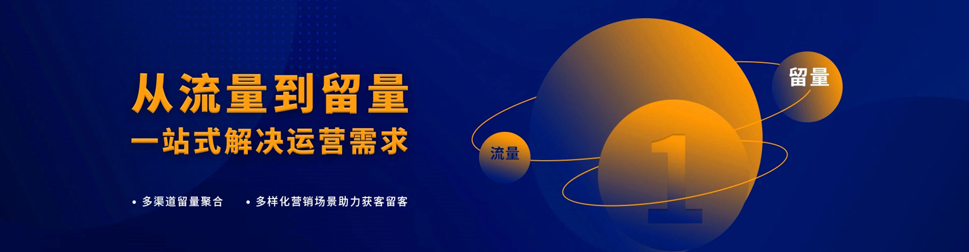 镇坪搜索开户返点