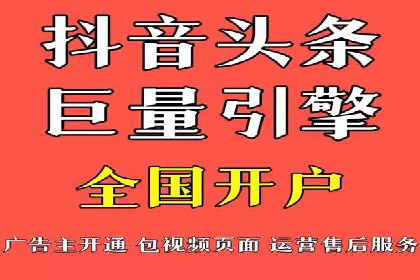 SEM广告优化：成功案例与策略分享