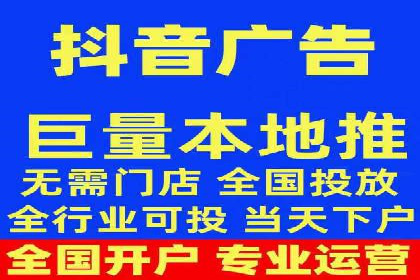 百度竞价推广的关键词选择策略——以某旅游网站为例